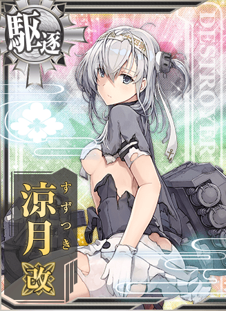 suzutsuki kancolle wiki fandom suzutsuki kancolle wiki fandom