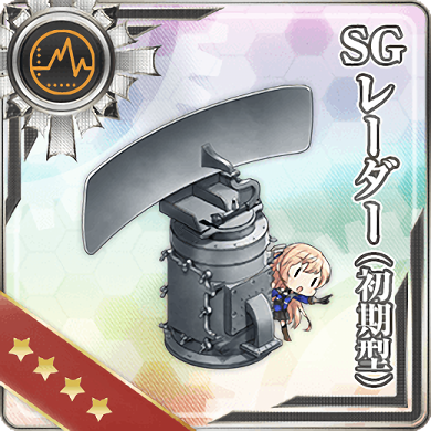 艦これ　陸路戦略機動 提督WILLER乗車計画2019　藤波 艦これ 陸路戦略機動 提督WILLER乗車計画2019 藤波 WILLER