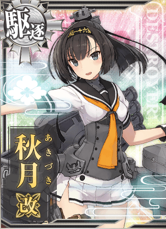 Akizuki Kancolle Wiki Fandom Akizuki Kancolle Wiki Fandom