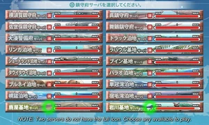 Click on a server which has a green/blue bar.