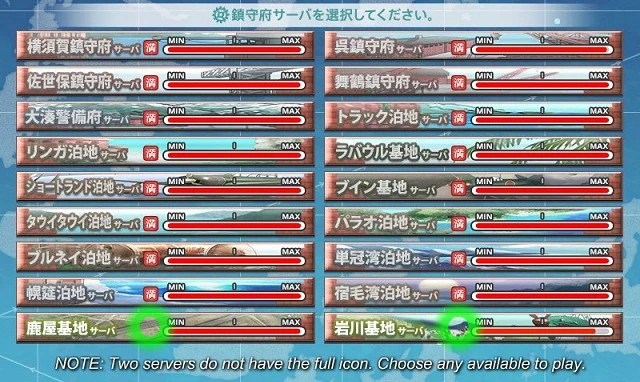 Tutorial How To Register Kancolle Wiki Fandom