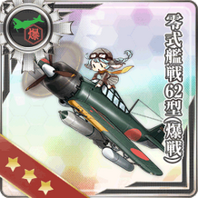 大鳳| 艦隊收藏中文wiki | Fandom