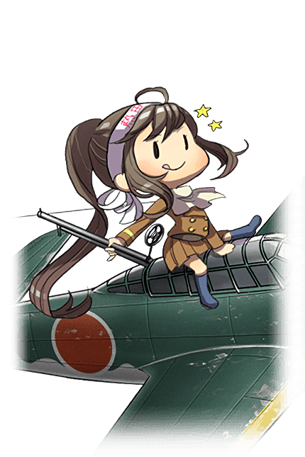 Suisei Model 12a Kancolle Wiki Fandom