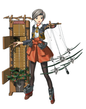 Chitose Carrier Full