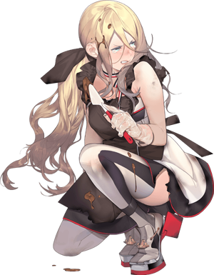 Richelieu Valentine Full Damaged
