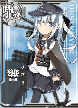 Hibiki | KanColle Wiki | Fandom Hibiki | KanColle Wiki | Fandom