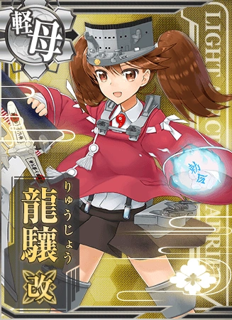 Ryuujou Kai Card