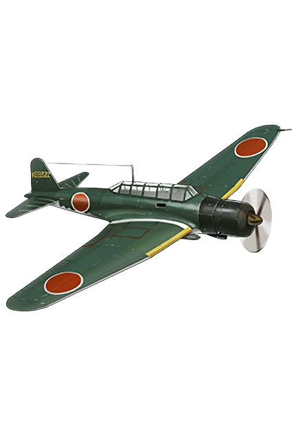 その他 bob-97 Type 97 Torpedo Bomber (931 Air Group) | KanColle Wiki | Fandom