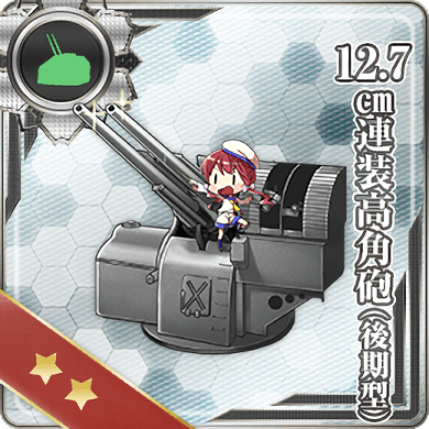 12.7cm Twin High-angle Gun Mount (Late Model) 091 Card.png