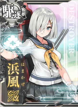 Hamakaze B Kai Card