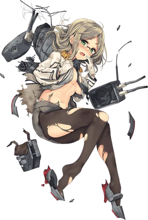 Katori Full Damaged