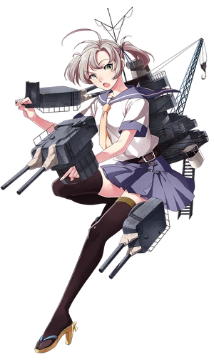 Kinugasa Full