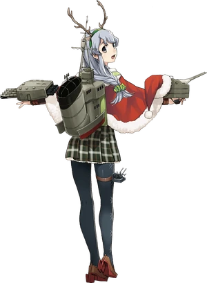 Yamagumo Christmas Full