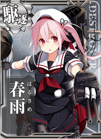 Harusame Kancolle Wiki Fandom Harusame Kancolle Wiki Fandom