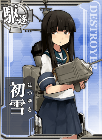 User:Dechidechi - Kancolle Wiki