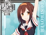 Shiratsuyu