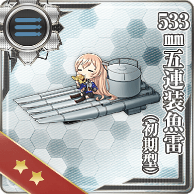 533mm Quintuple Torpedo Mount (Initial Model) 314 Card.png