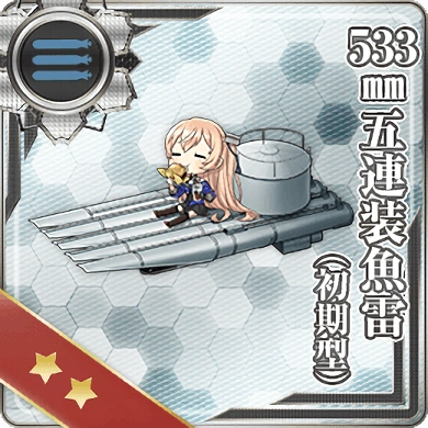 533mm Quintuple Torpedo Mount (Initial Model) | KanColle