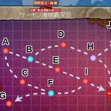 Fall 13 Event Kancolle Wiki Fandom Fall 13 Event Kancolle Wiki Fandom