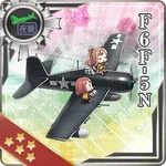 F6F-5N 255 Card