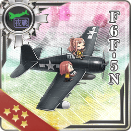 F6F-5N | KanColle Wiki | Fandom F6F-5N | KanColle Wiki | Fandom