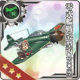 Type 0 Fighter Model 52C (601 Air Group)/零式艦戦52型丙(六〇一空) (れいしきかんせん52がたへい(ろくまるいちくう))