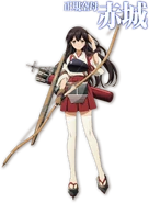 Akagi
