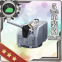 5inch Single Gun Mount Mk.30 | KanColle Wiki | Fandom