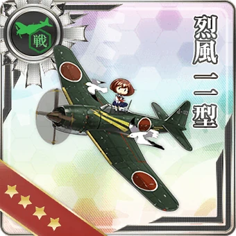 神軍 鉄鷲模型垢 on X