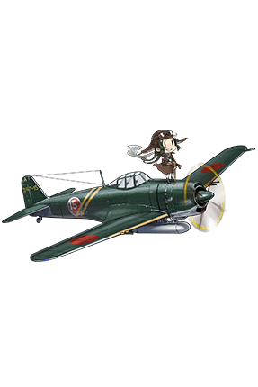 Shiden Kai 343 Air Group 301st Fighter Squadron Kancolle Wiki Fandom