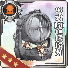 Type 96 150cm Searchlight | KanColle Wiki | Fandom