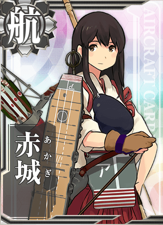 Akagi Kancolle Wiki Fandom