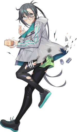 Amagiri Setsubun Full Damaged