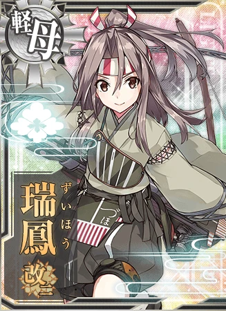 Zuihou Kancolle Wiki Fandom