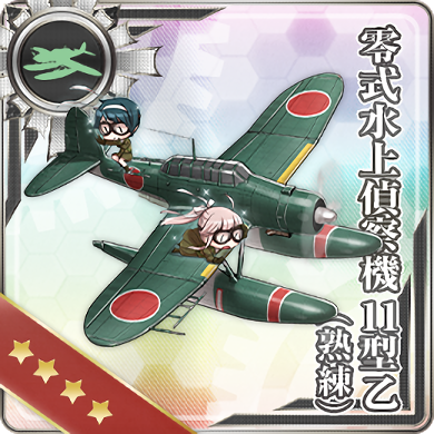 Type 0 Reconnaissance Seaplane Model 11B (Skilled) 239 Card.png