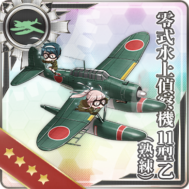 Type 0 Reconnaissance Seaplane Model 11b Skilled Kancolle Wiki Fandom Type 0 Reconnaissance Seaplane Model 11b Skilled Kancolle Wiki Fandom