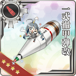 Musashi Kancolle Wiki Fandom