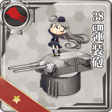 38cm Twin Gun Mount | KanColle Wiki | Fandom