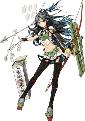 葛城改 艦隊收藏中文wiki Fandom 葛城改 艦隊收藏中文wiki Fandom
