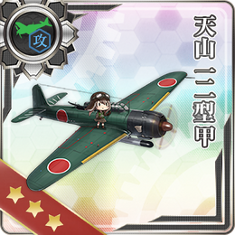 Equipment Bonuses Planes Kancolle Wiki Fandom