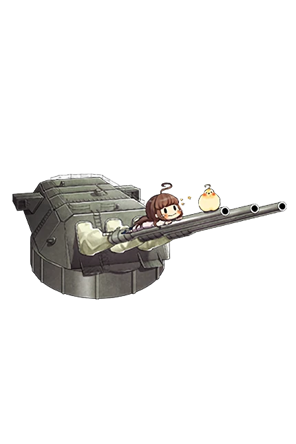 46cm Triple Gun Mount | KanColle Wiki | Fandom