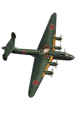 Shinzan Kai 396 Full