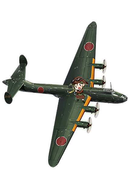 Shinzan Kai | KanColle Wiki | Fandom Shinzan Kai | KanColle Wiki | Fandom