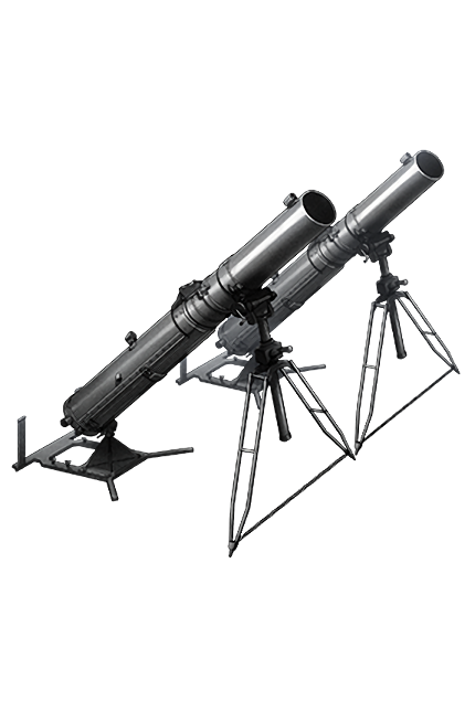 Shipborne Model Type 4 20cm Anti-ground Rocket Launcher