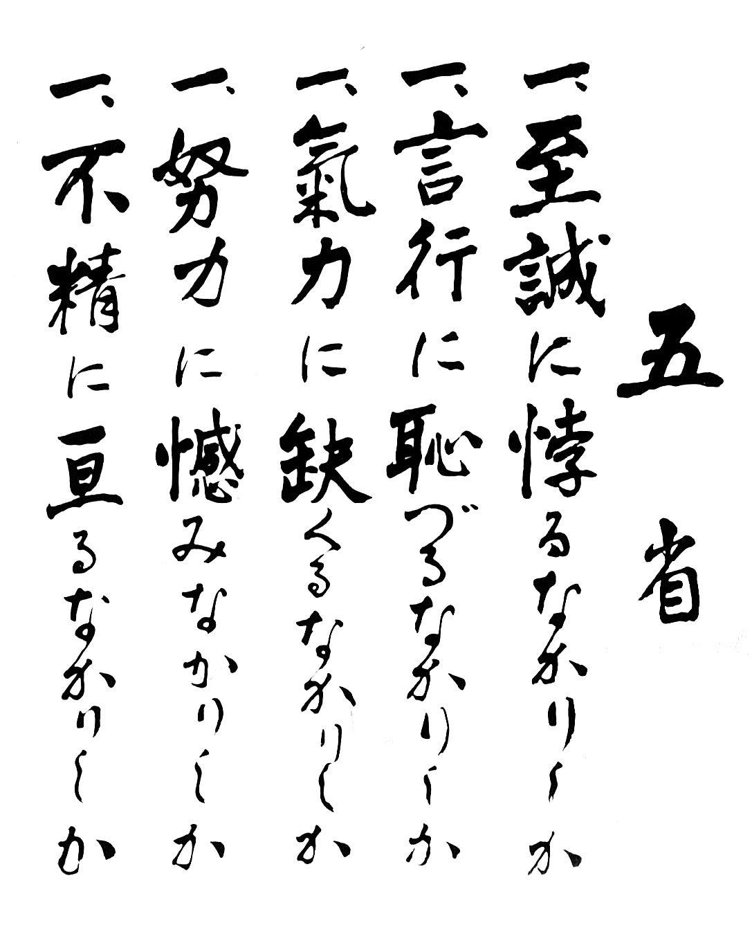Anime Episodes Kancolle Wiki Fandom Anime Episodes Kancolle Wiki Fandom