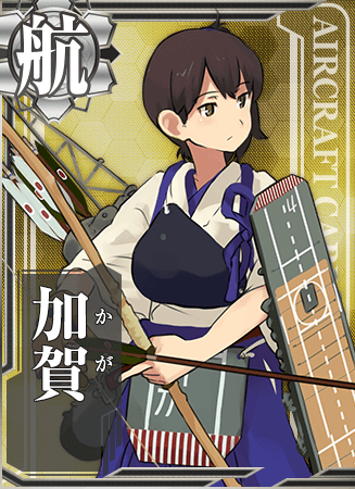 Arte AI: kaga (kancolle) por @user-1565561006391156368