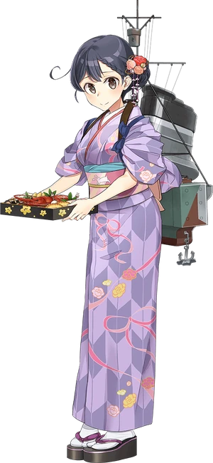 Ushio Kai Ni New Year Full