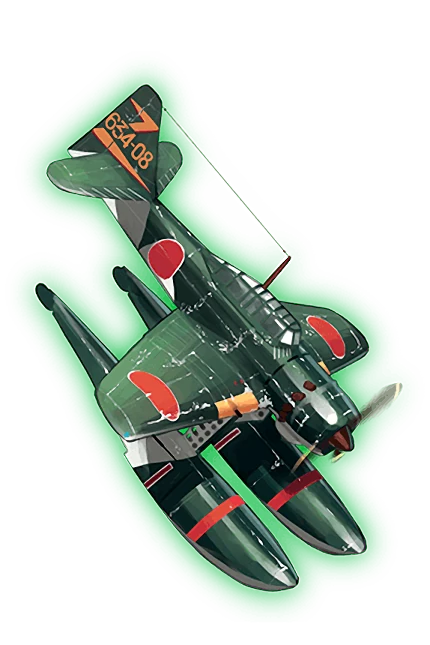 Zuiun Kai Ni (634 Air Group/Skilled) | KanColle Wiki | Fandom