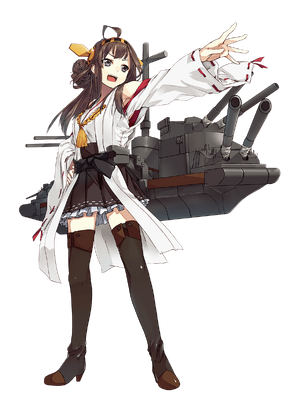 Kongou Full