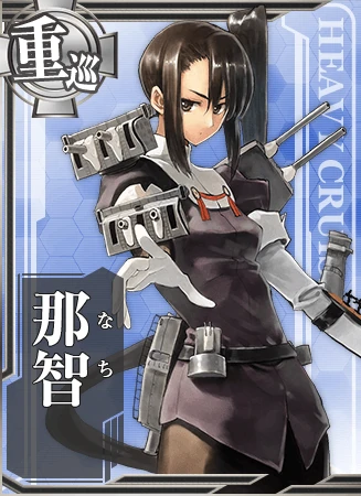 タレントカード nachi Nachi | KanColle Wiki | Fandom